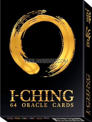 I-Ching Oracle, Lunaea Weatherstone