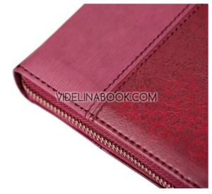 Библия с цип - червена, Колектив