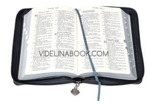 Библия с цип, черна, Библия