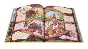 Тайният клуб на феите, Ема Робъртс