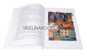 Косе Босе, твърди корици, Ран Босилек